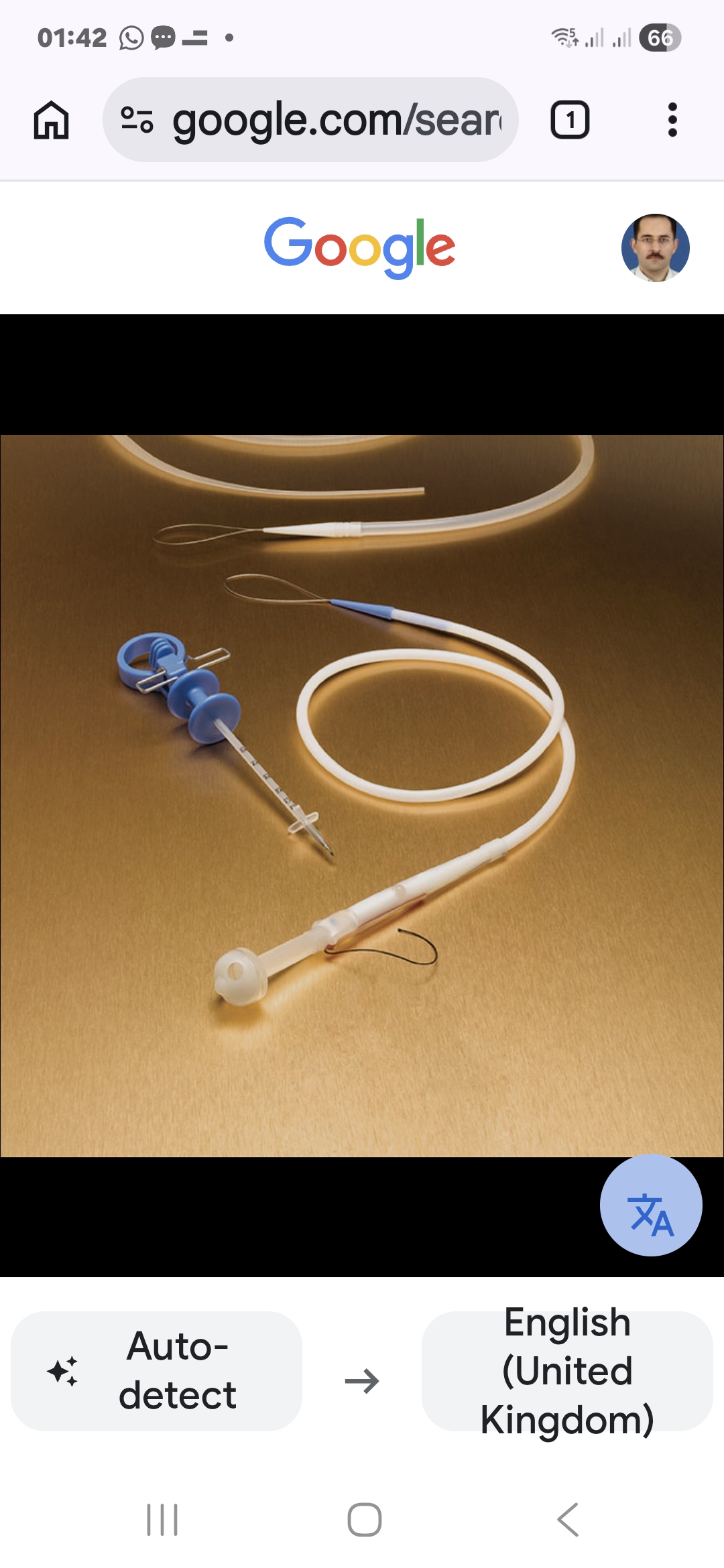  پگ معده یا گاستروستومی وسیله ایست برای تغذیه بیماران از راه شکم به داخل معده  و ساخت امریکا