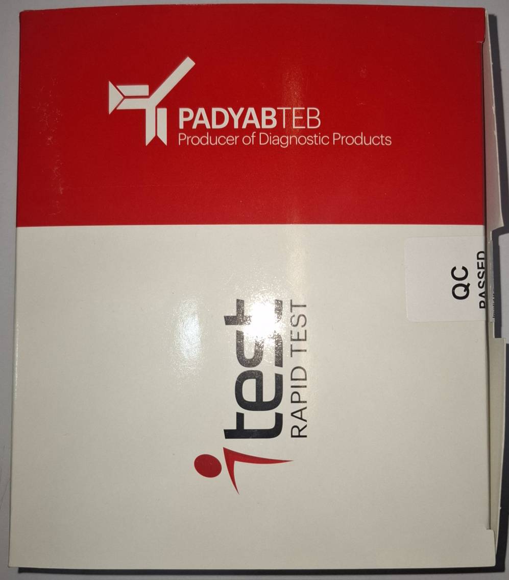 کیت تست متادون
