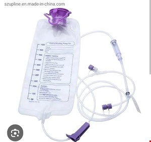 کیسه گاواژ 750 سی سی  