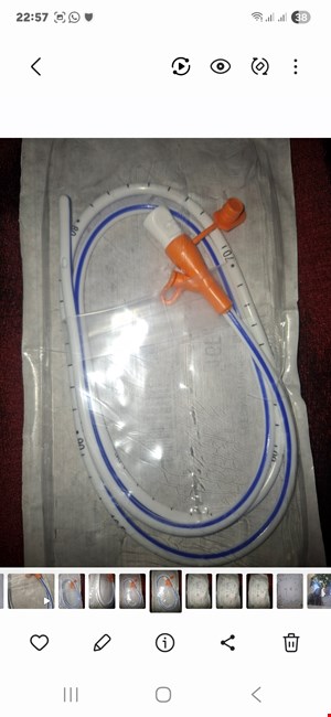 انجی تیوپ سیلیکونی گایدار  Bebilar