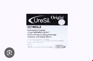 کاتتر درناژ تخلیه ترشحات ریوی یوراسیل uroseil