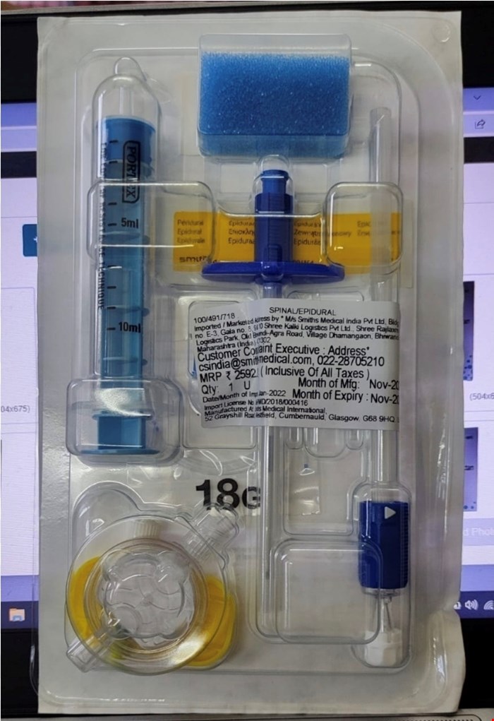 مینی ست اپیدورال سایز ۱۸ پروپکس (Protex Epidural Mini Set)